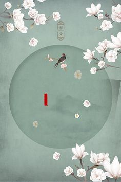 深入了解 差差差